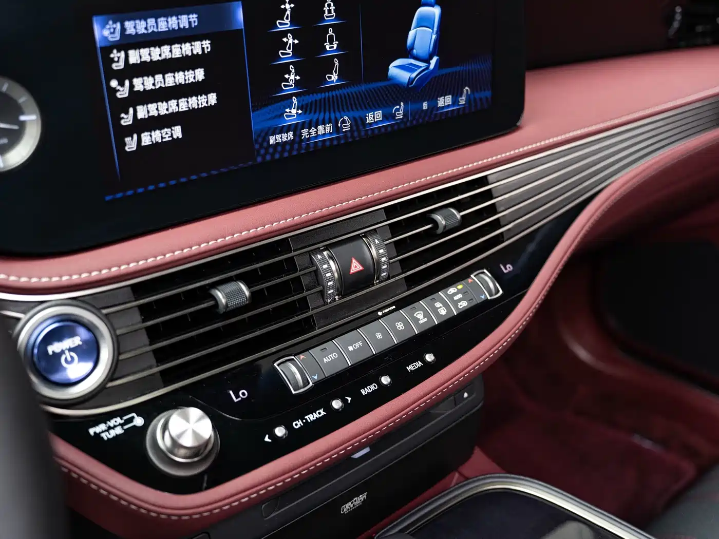 Lexus LS 2022 2021 500h Executive Edition