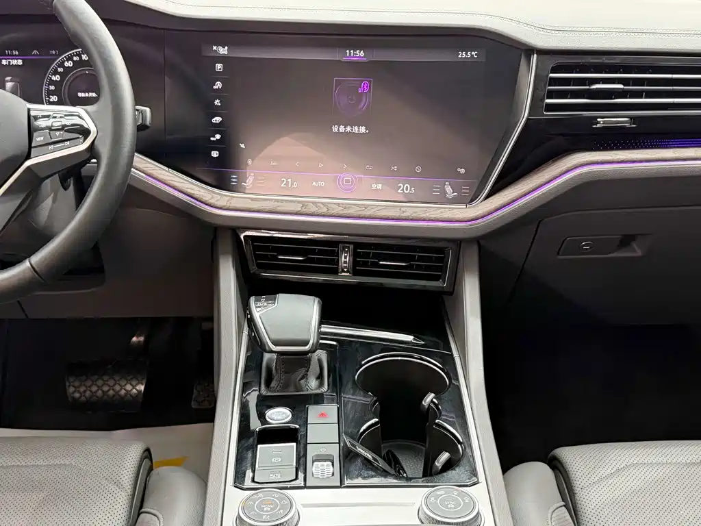 Volkswagen Touareg 2021 2021 2.0TSI R-Line
