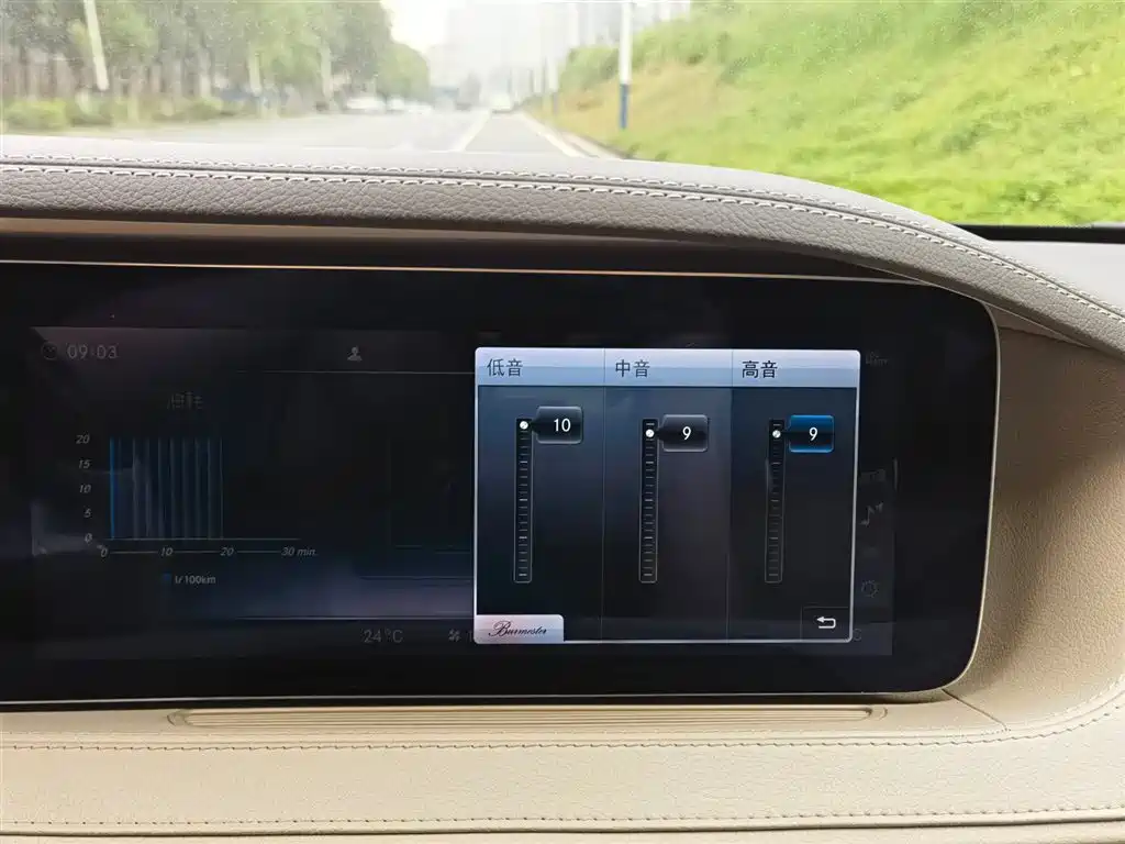 Mercedes-Benz S-Class 2018 S 350 L фото 15
