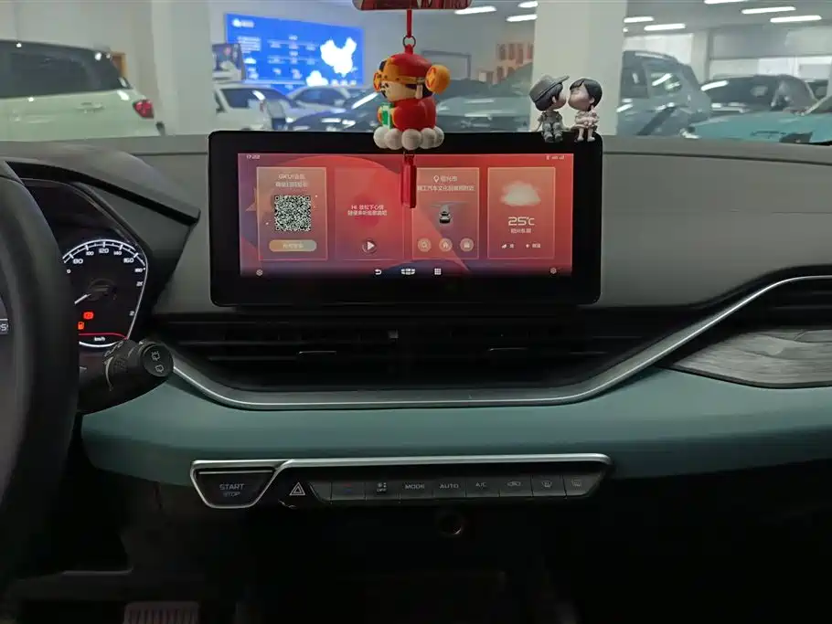 GEELY EMGRAND S