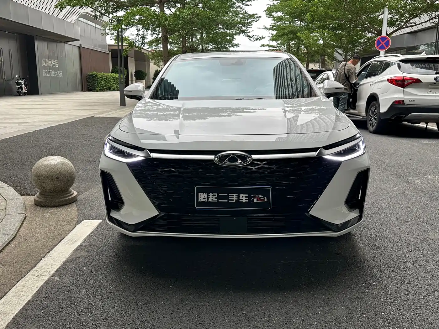 CHERY ARRIZO 8
