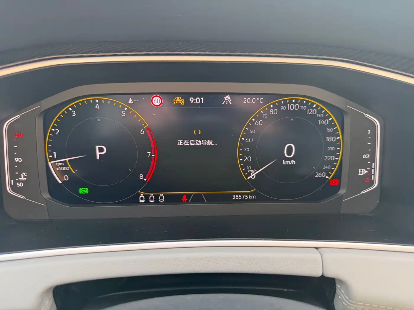 Volkswagen Tayron 2023 280TSI 2WD Luxury Plus Advanced Edition фото 9