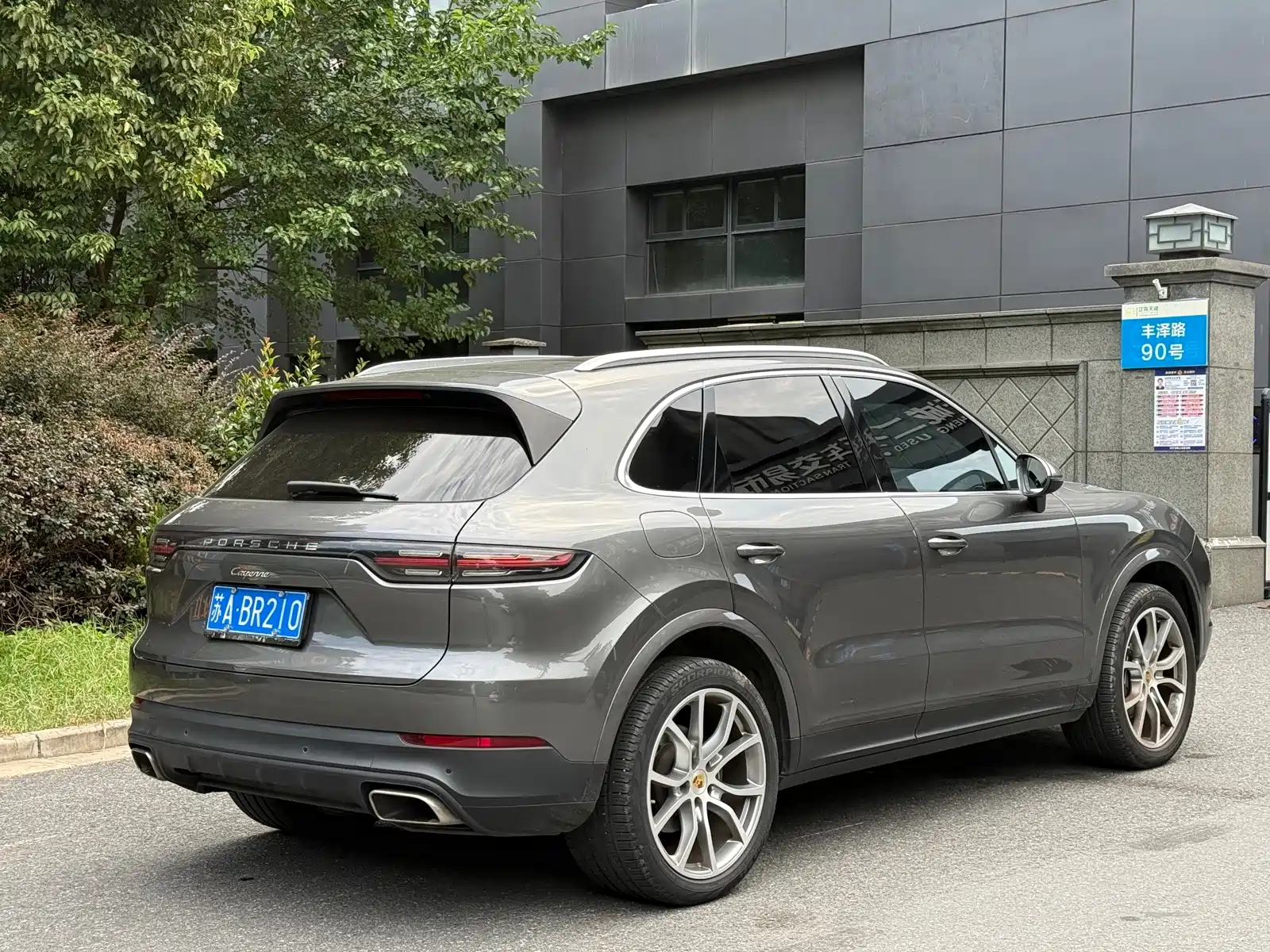 Фото 5 - Porsche Cayenne