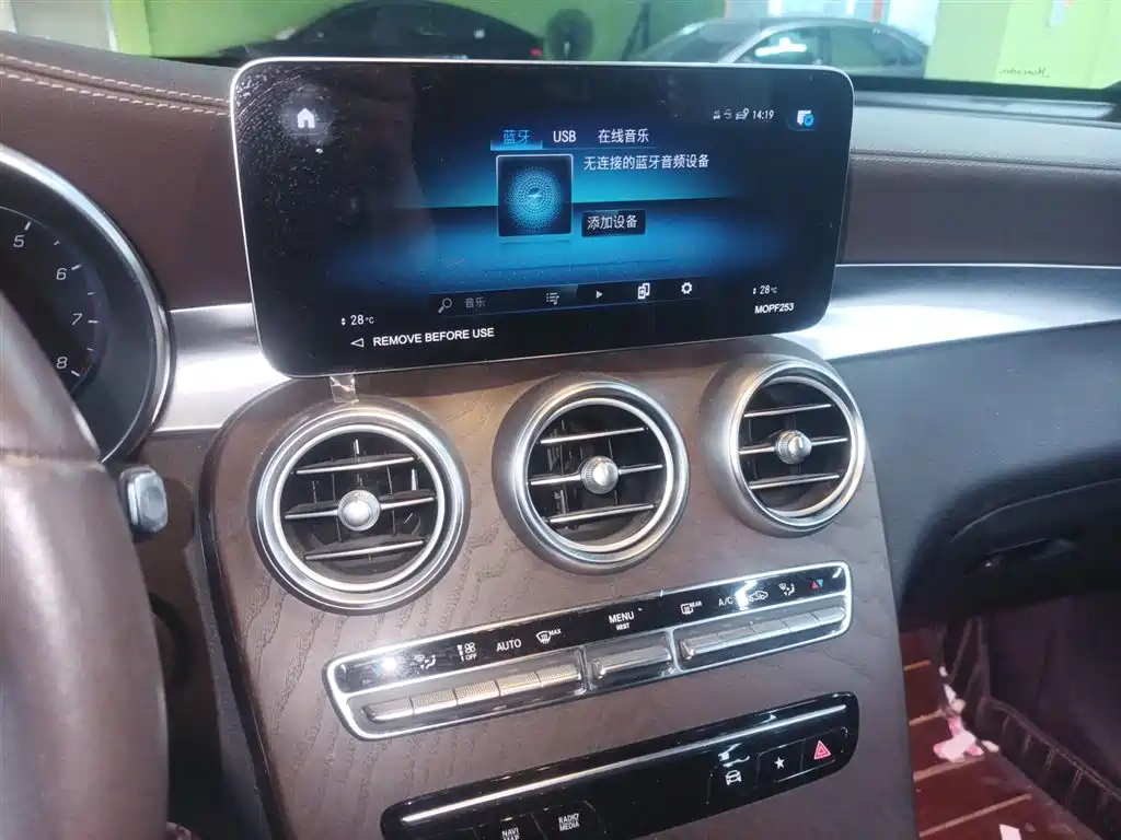 Mercedes-Benz GLC 2022 Facelift GLC 260 L 4MATIC Luxury Model фото 9