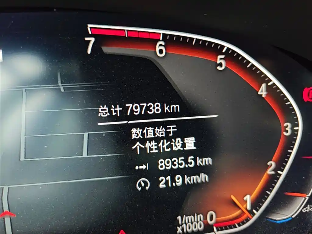 BMW 5 Series 2021 530Li Leading M Sport Package фото 19