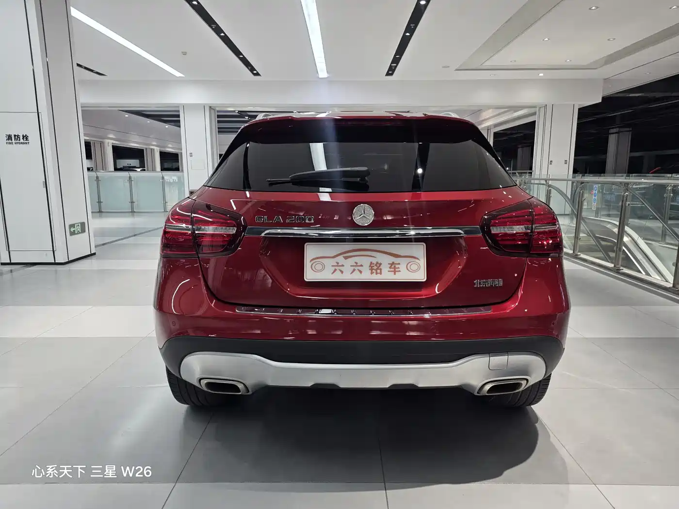 Mercedes-Benz GLA 2019 GLA 200 Dynamic фото 16