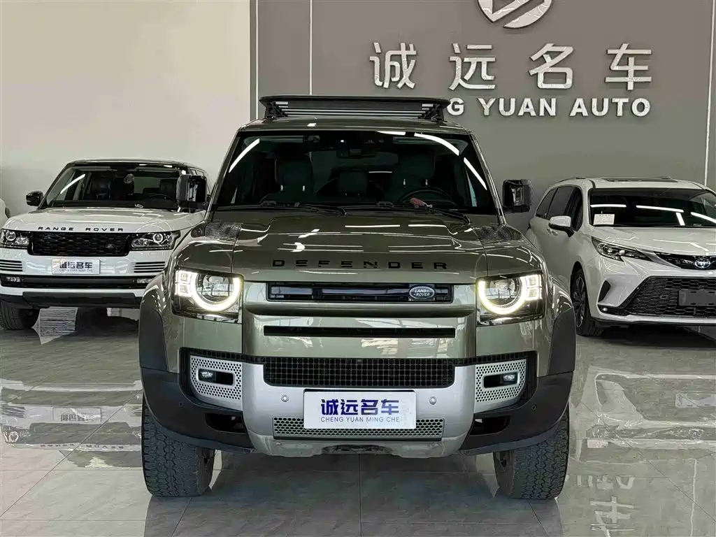LAND ROVER GUARD