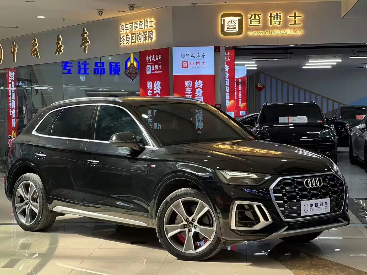 Audi Q5L 2022 Facelift 45T Luxury Dynamic фото 3