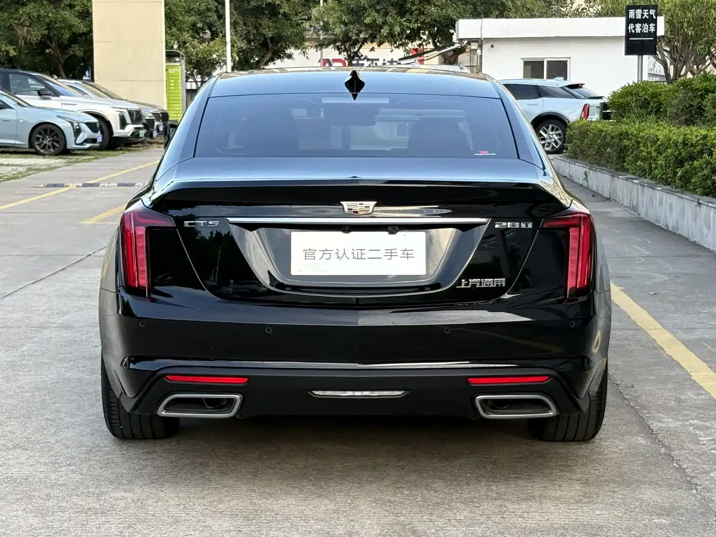 Cadillac CT5 2022 28T Luxury (Standard) фото 6