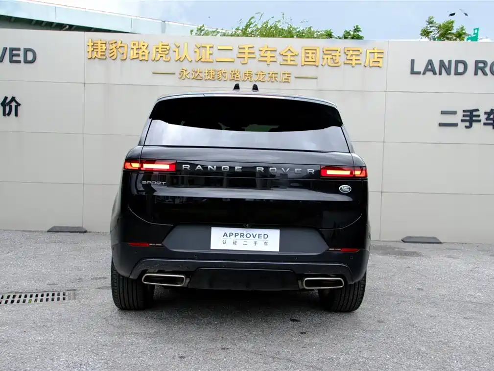 2026 Land Rover Range Rover Sport