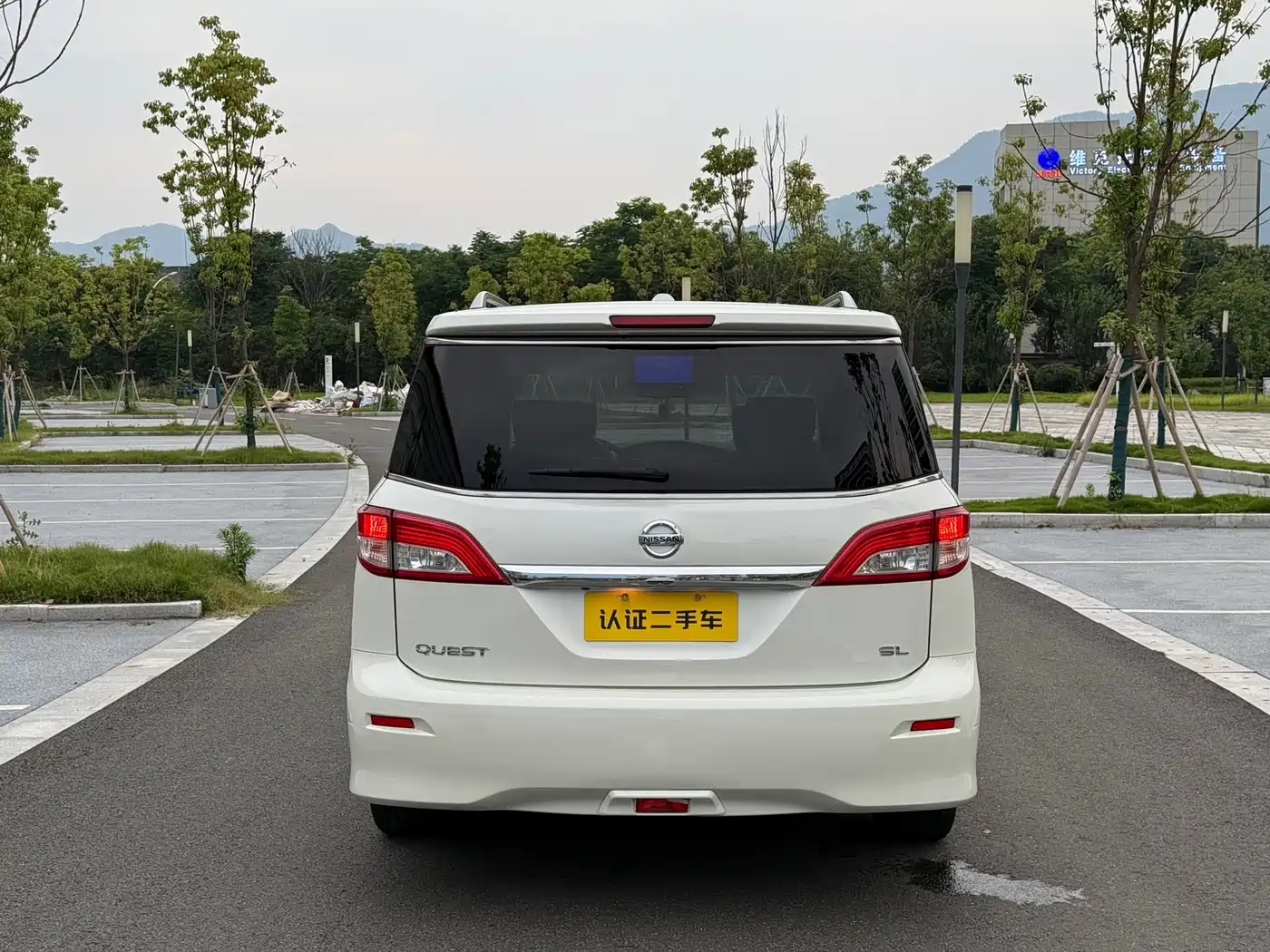 Nissan Quest 2017 2015 3.5L SL