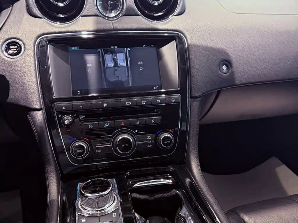 Jaguar XJ 2017 2016 XJL 2.0T 2WD Elegance Business Edition