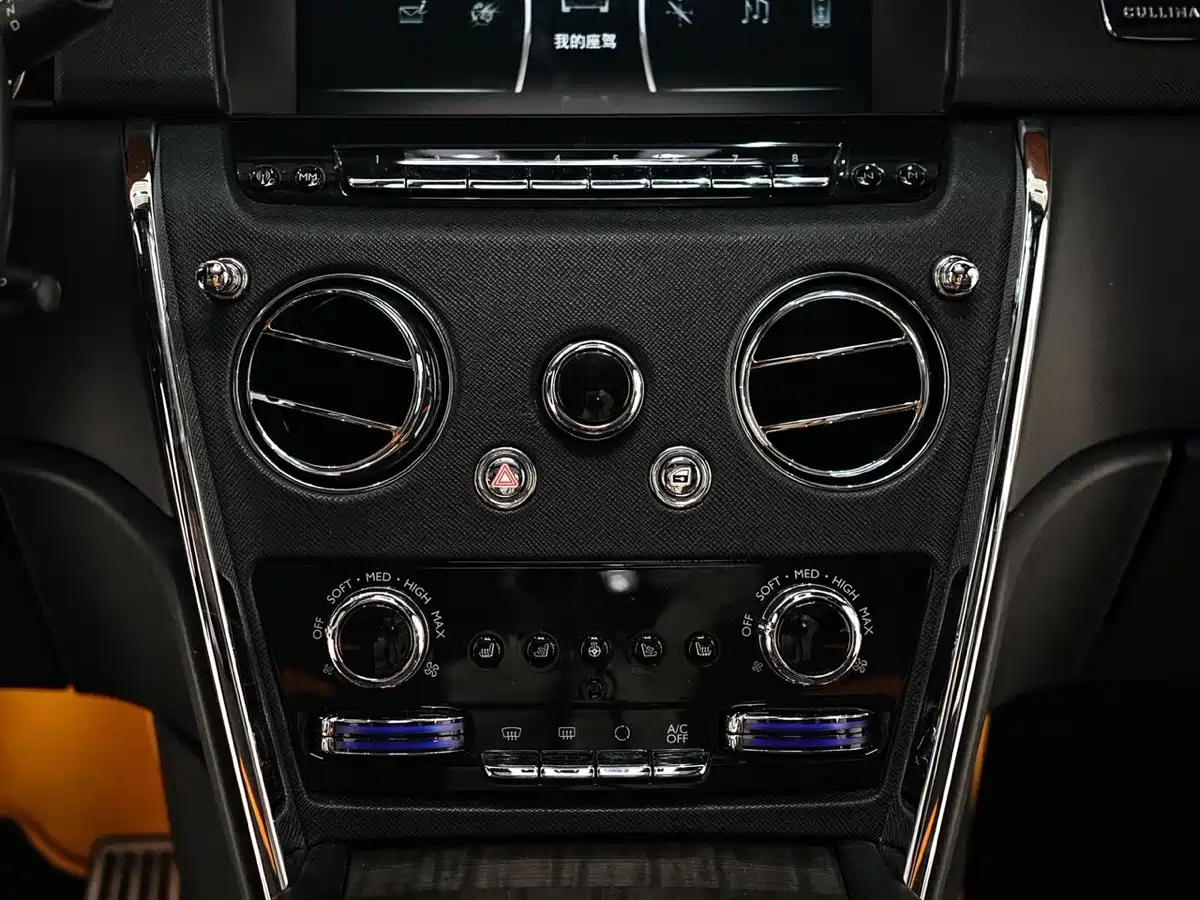 Rolls-Royce Cullinan 2018 5-Seater Version фото 19