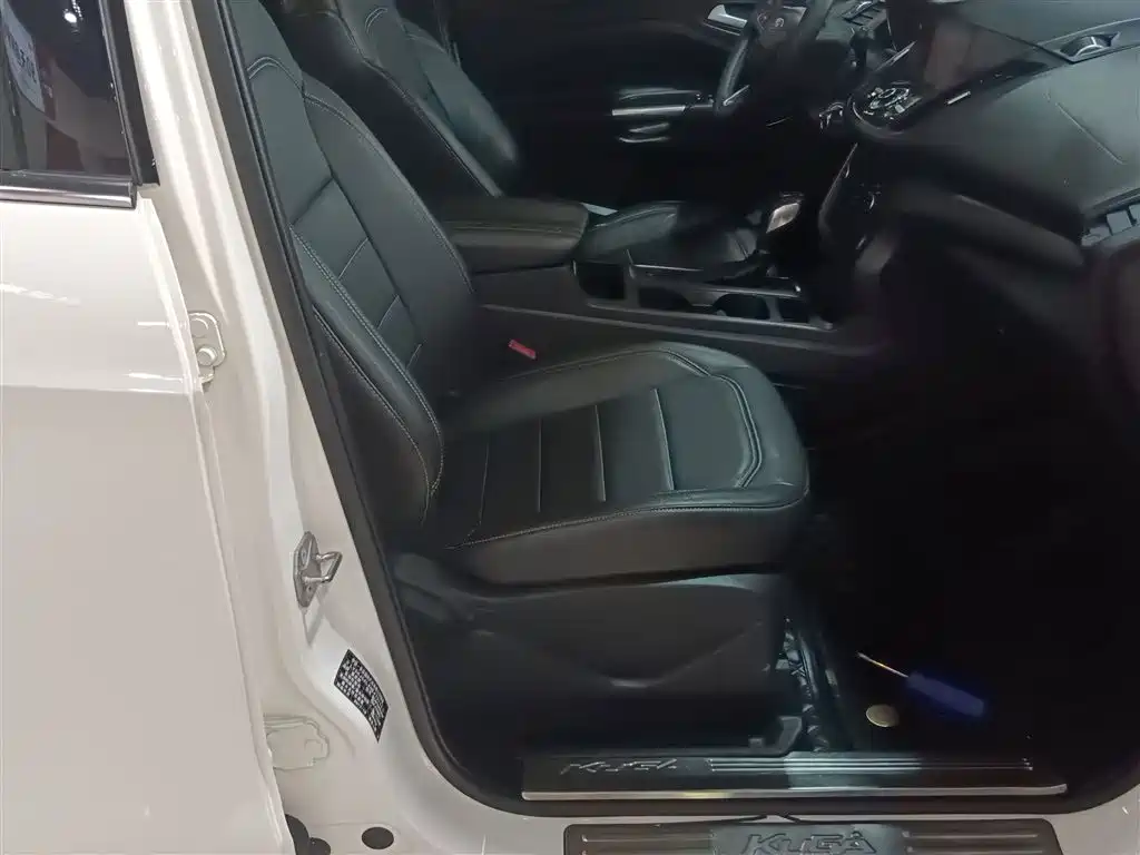 Photo 25 - Ford Kuga