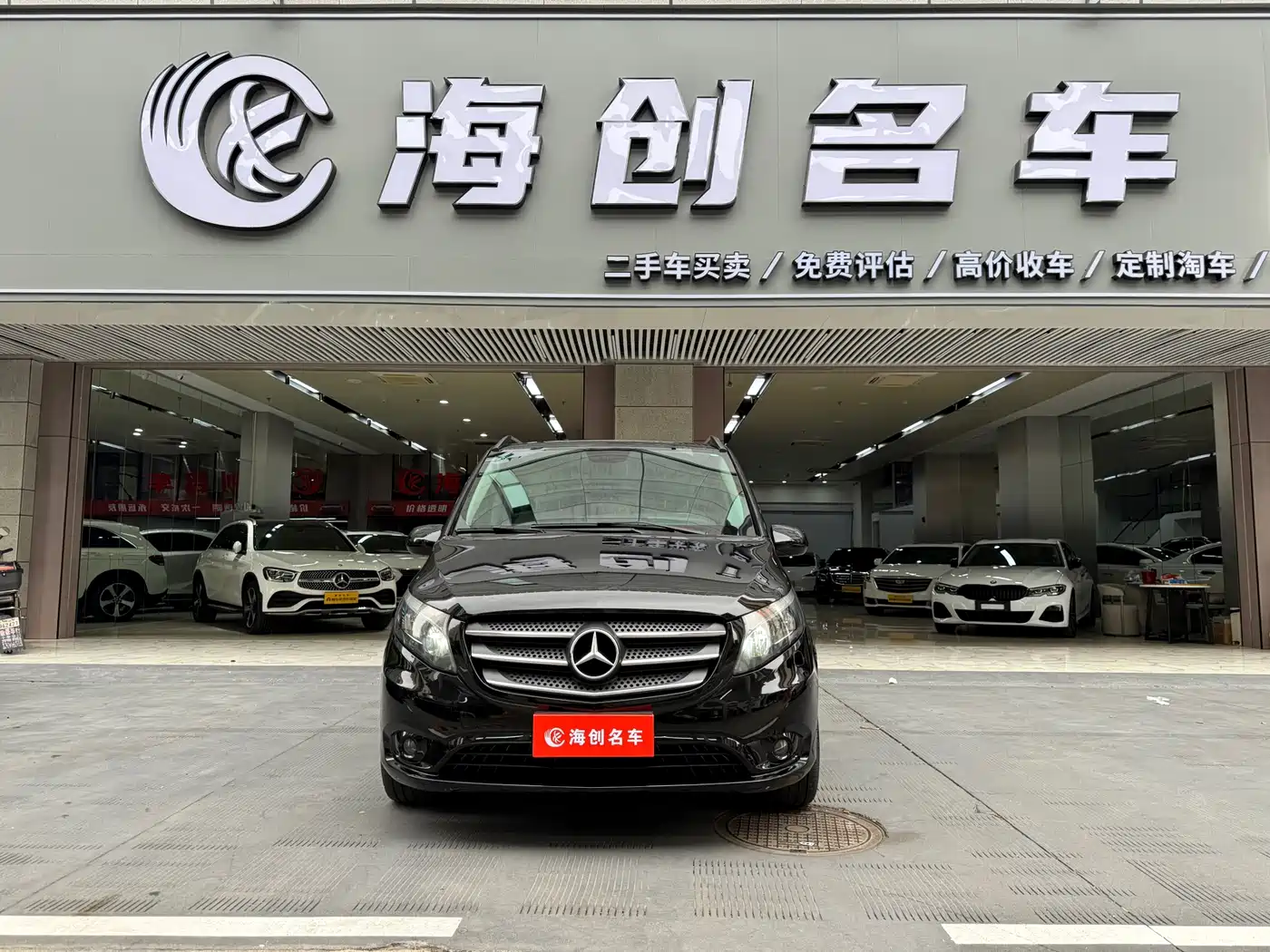 Mercedes-Benz Vito 2018 2.0T Elite Edition 7-Seater China V фото 3