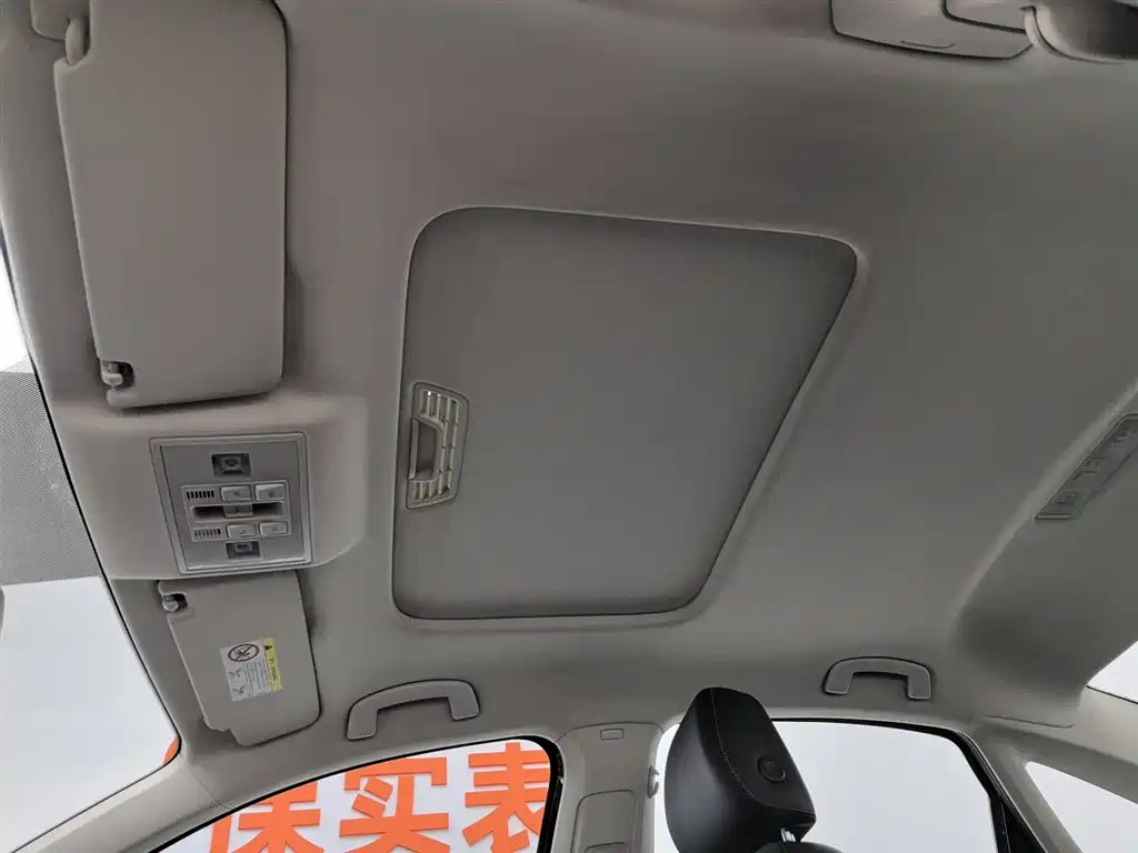 Volkswagen Lavida 2019 1.5L Manual Comfort Edition China VI фото 14