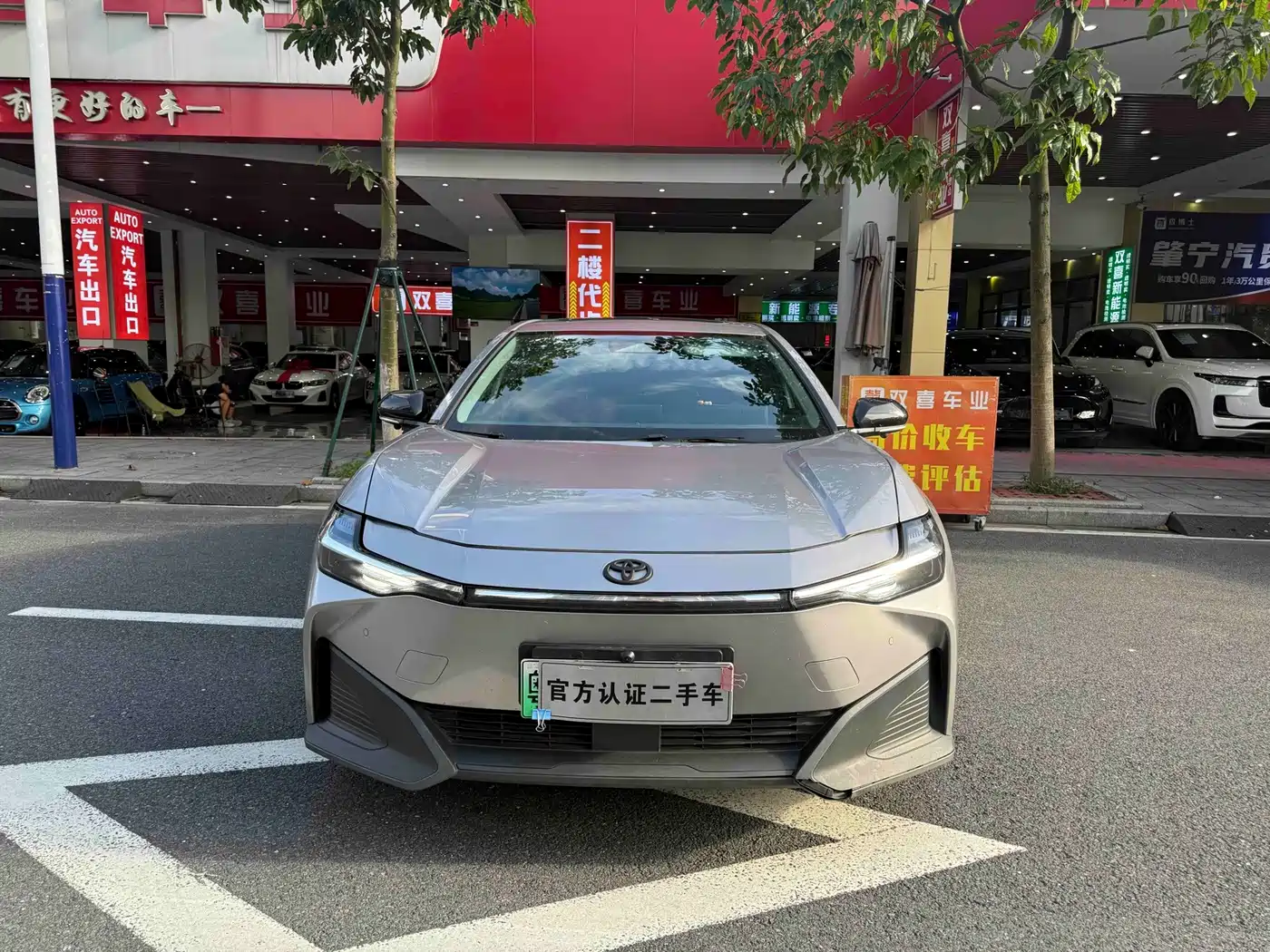 Toyota bZ3 2025 2024 517km Elite PRO