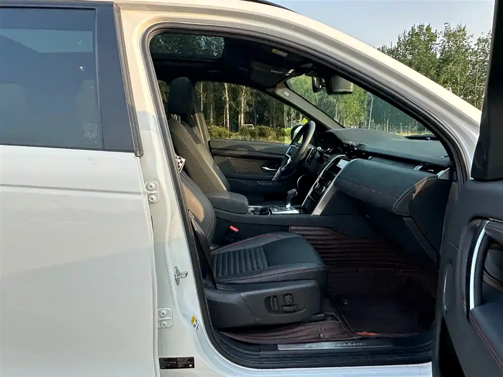 Land Rover Discovery Sport 2022 Model 249PS R-Dynamic SE Performance Tech Edition 5-Seater фото 16