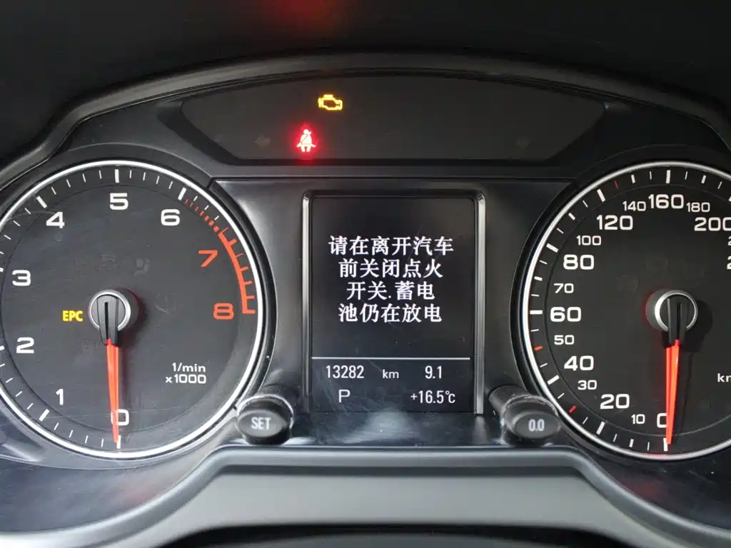 Audi Q5 (Import) 2013 45 TFSI quattro Sport фото 11