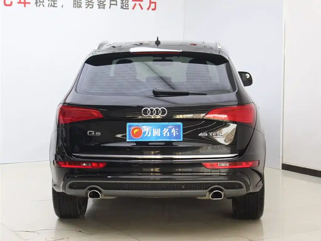 Audi Q5 (Import) 2013 45 TFSI quattro Sport фото 4