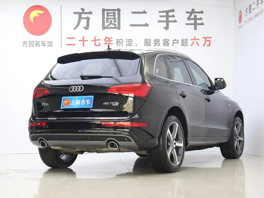 Audi Q5 (Import) 2013 45 TFSI quattro Sport фото 3