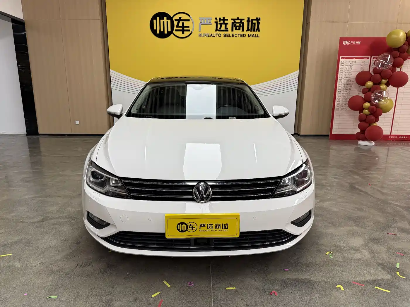 Volkswagen Lamando 2017 280TSI DSG Luxury Edition фото 2