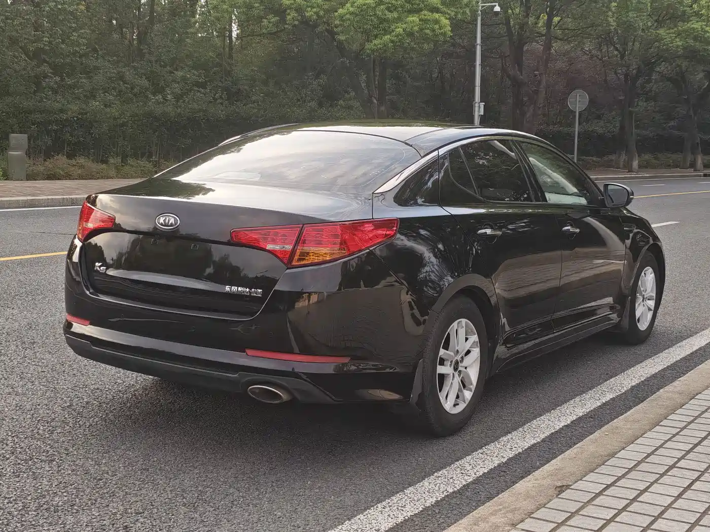 Kia K5 2013 2012 2.0L Automatic DLX