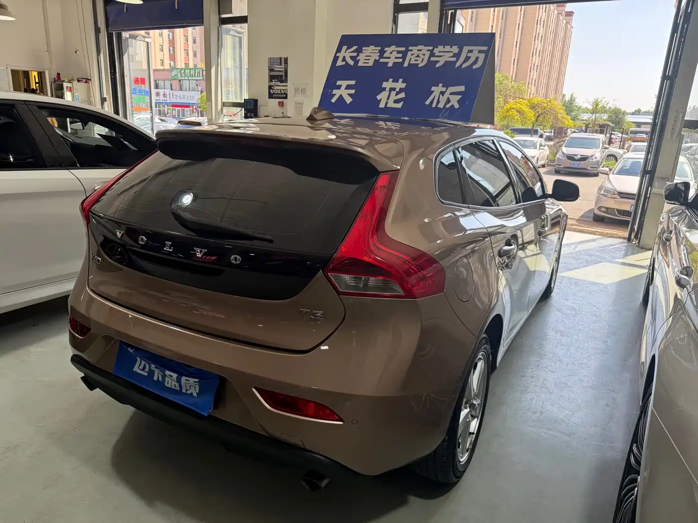 Photo 10 - Volvo V40