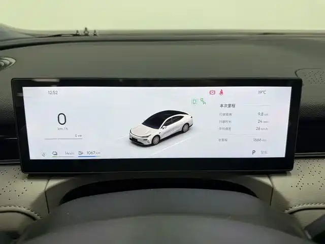 Geely Galaxy Galaxy Xingyao 8 2025 130km EM-i Premium Edition фото 10