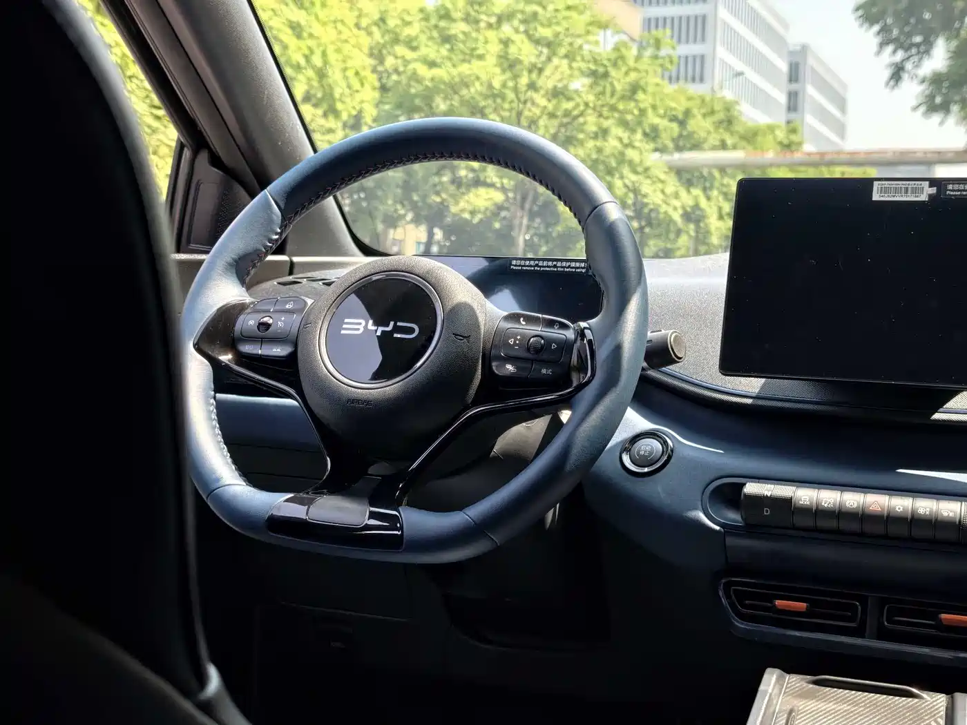 BYD Seagull 2024 Glory Edition 305km Freedom Edition фото 13