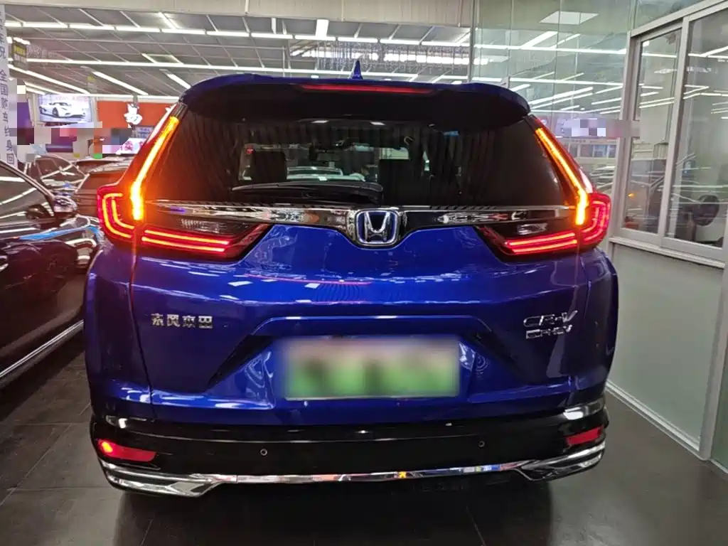 Honda CR-V New Energy 2021 2021 Sharp Hybrid e+ 2.0L Wisdom Edition