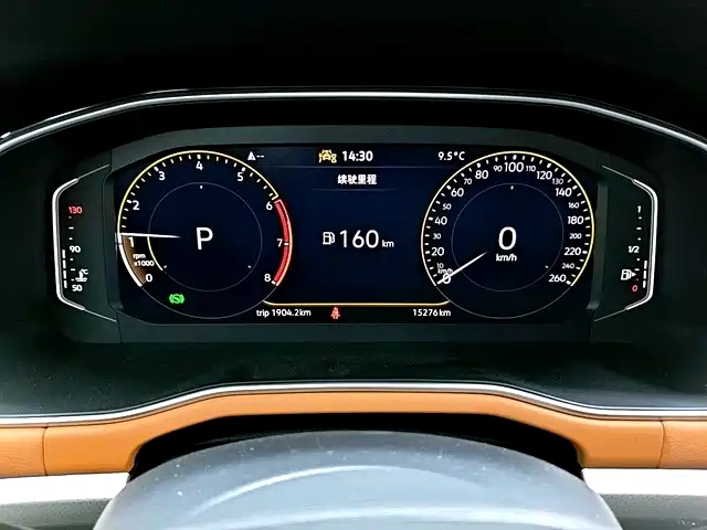Volkswagen Bora 2023 200TSI DSG Smart PRO Edition фото 7