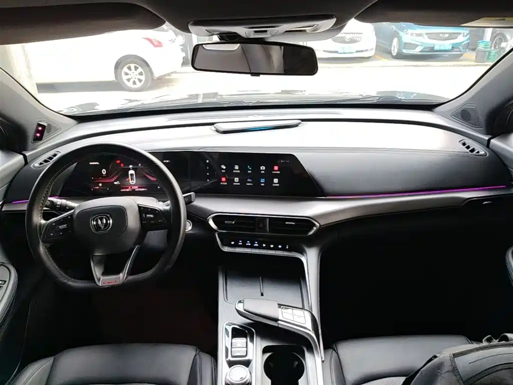 CHANGAN UNI-T