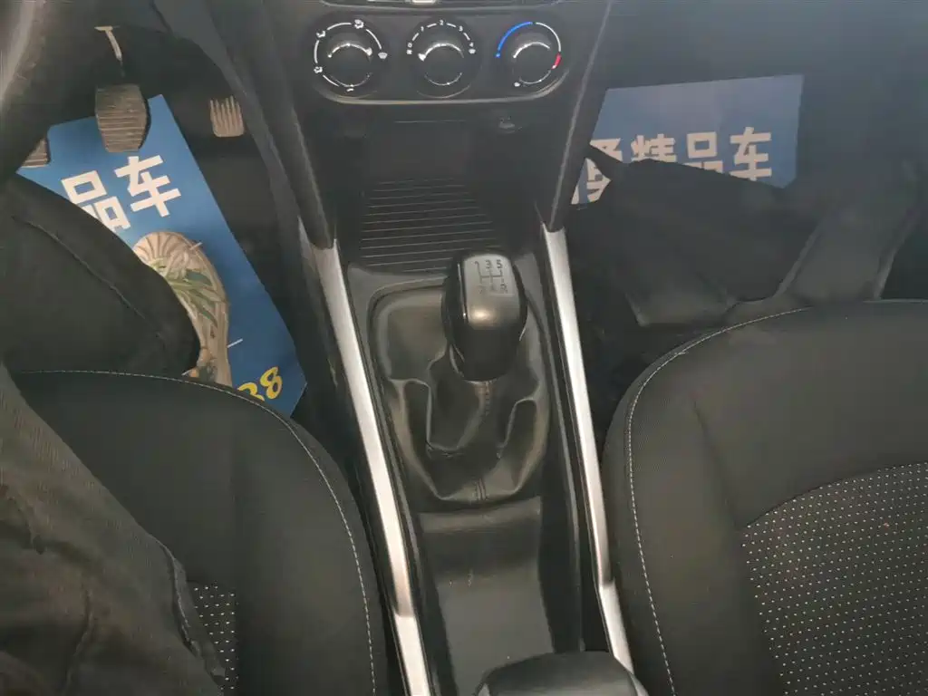Peugeot 301 2018 1.6L Manual Comfort Edition фото 10