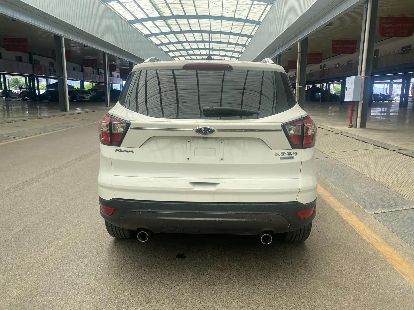 صورة 8 - Ford Kuga