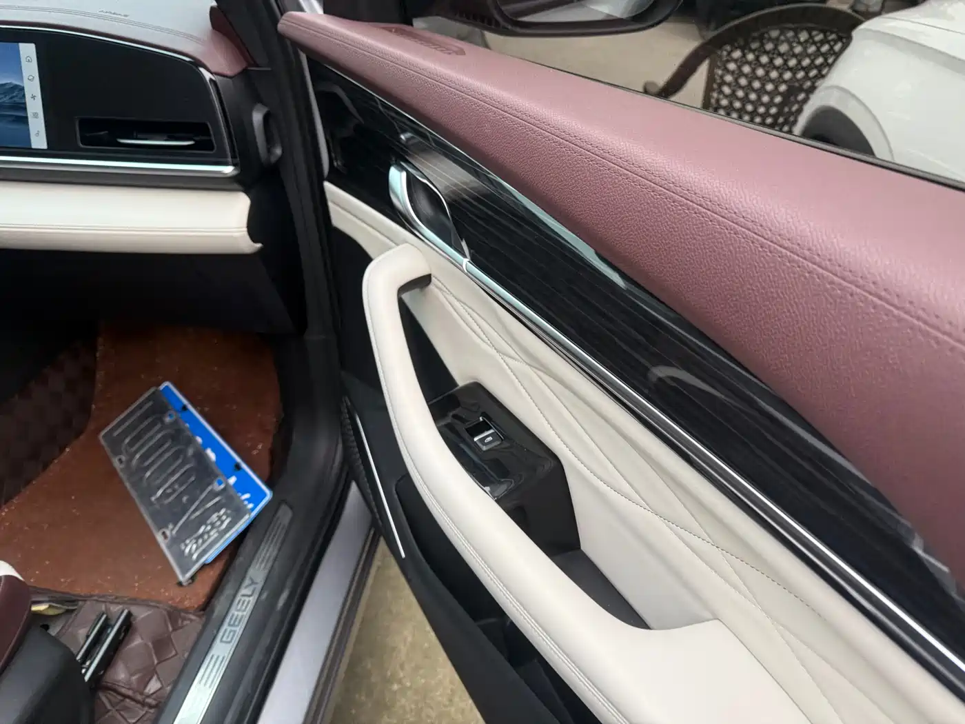 GEELY AUTOMOBILE XINGYUE L