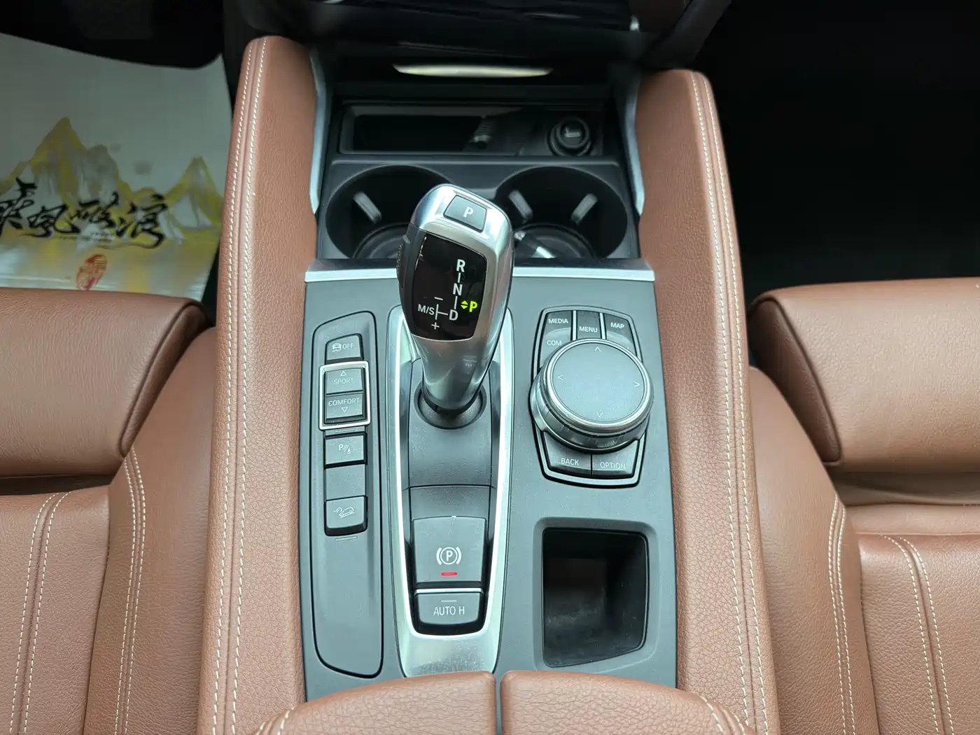 BMW X6 2017 xDrive28i фото 23