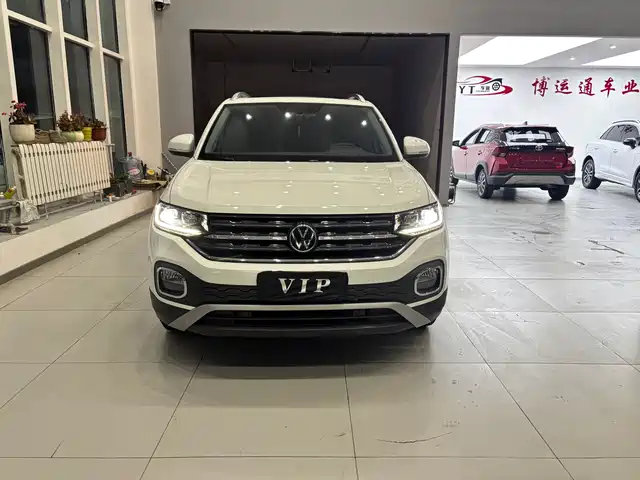 VOLKSWAGEN EXPLORING THE SHADOW