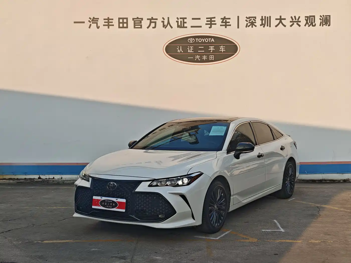 Toyota Avalon 2019 2.0L XLE Premium Edition (China VI)