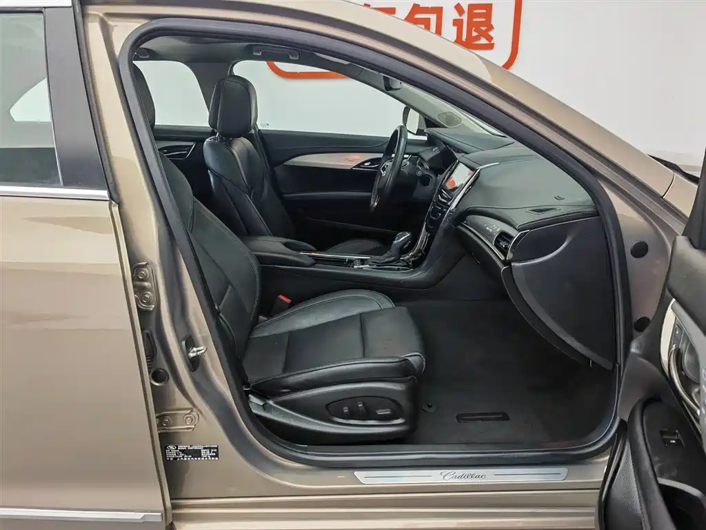Cadillac ATS-L 2016 28T Technology фото 23