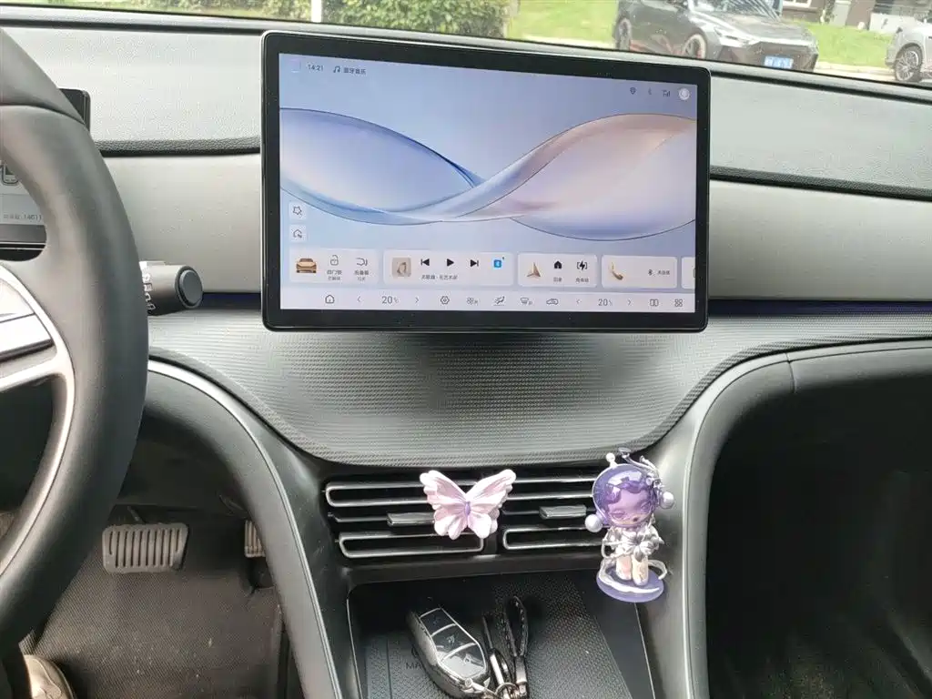 BYD Seal 05 DM-i 2025 DM-i Smart Drive Edition 115KM Honor фото 6