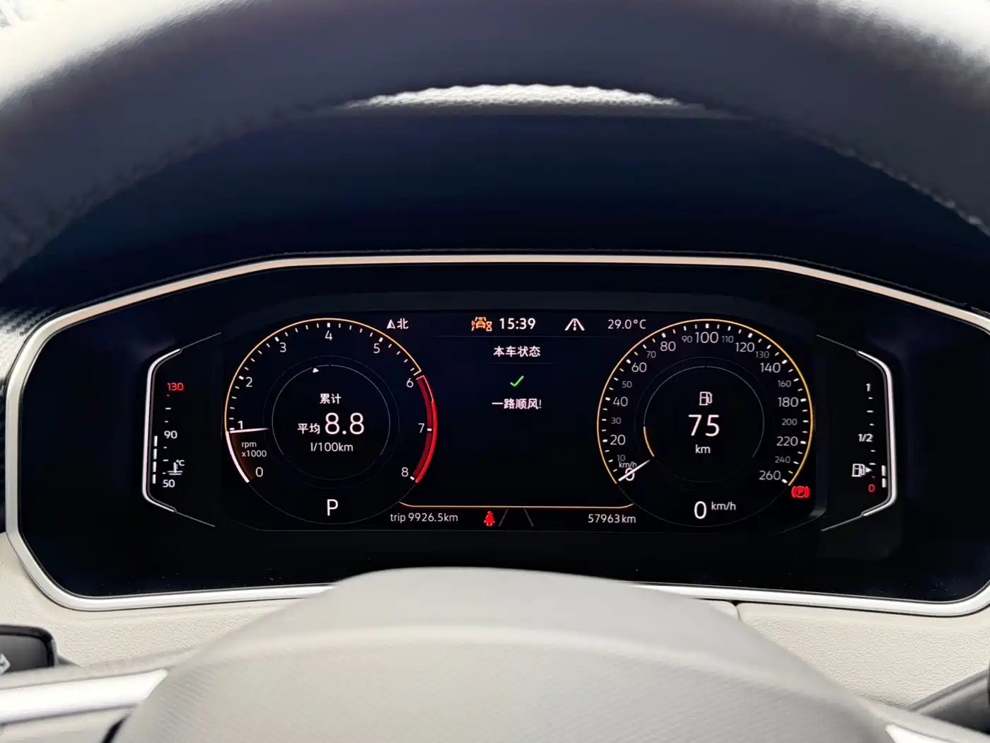 Volkswagen Tayron 2023 280TSI 2WD Luxury Plus Advanced Edition фото 16