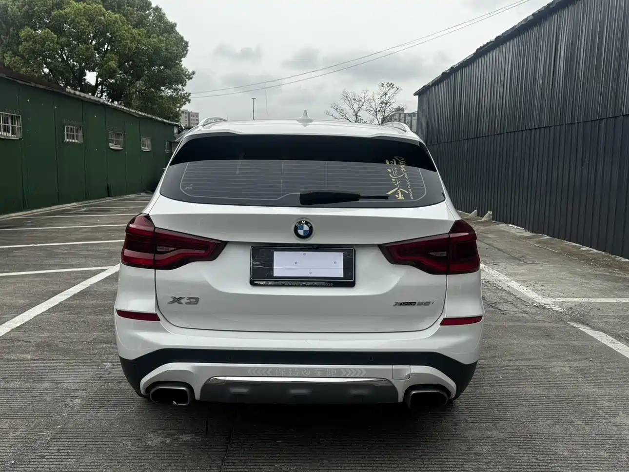 BMW X3 2020 xDrive25i Luxury Package фото 13