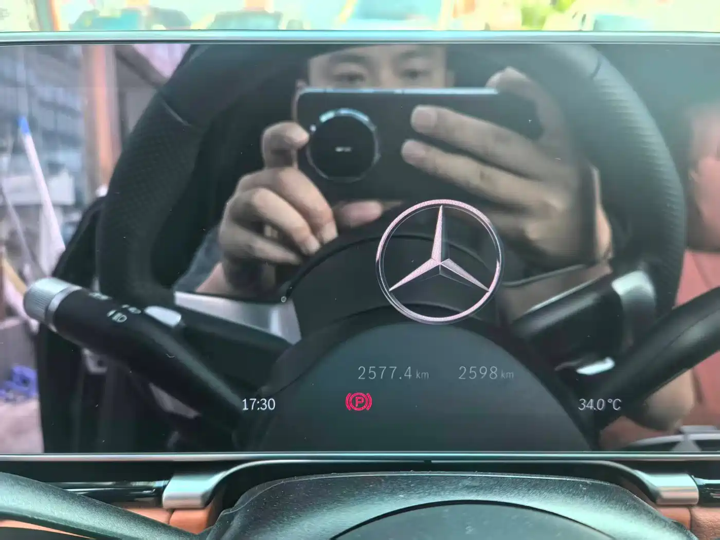 Mercedes-Benz S-Class 2026 Model S 450 L 4MATIC фото 13
