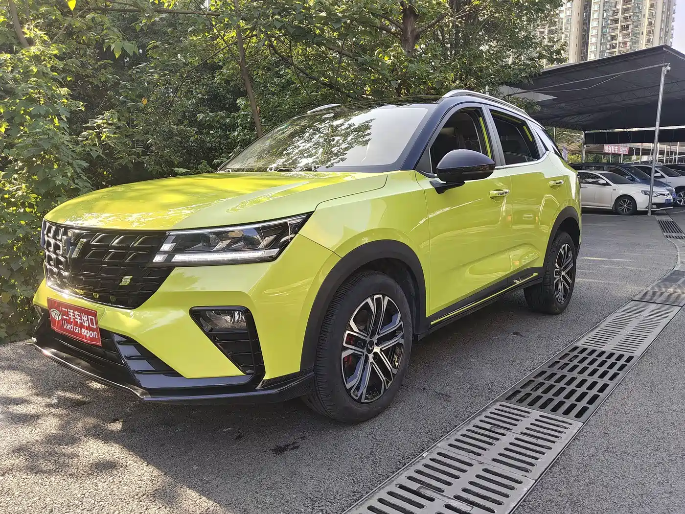 Wuling Motors Wuling Xingchi 2022 1.5T CVT Trendy Cool Edition