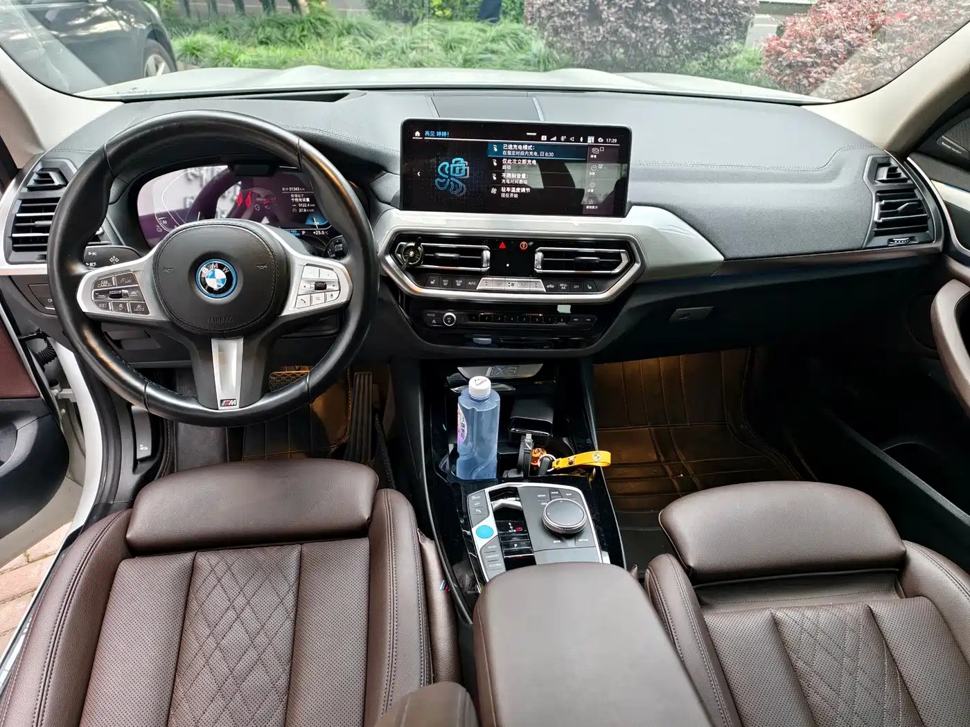 BMW iX3 2023 Pioneer Type фото 8