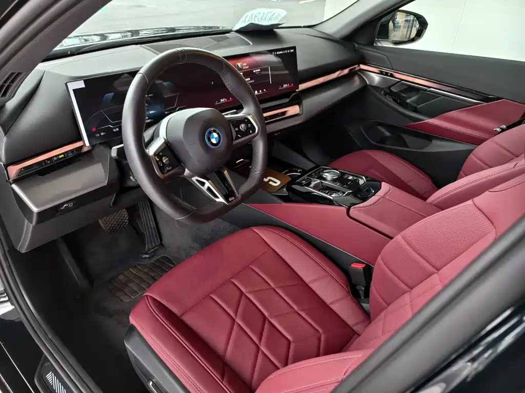 BMW i5 2026 2025 eDrive 35L M Sport Package