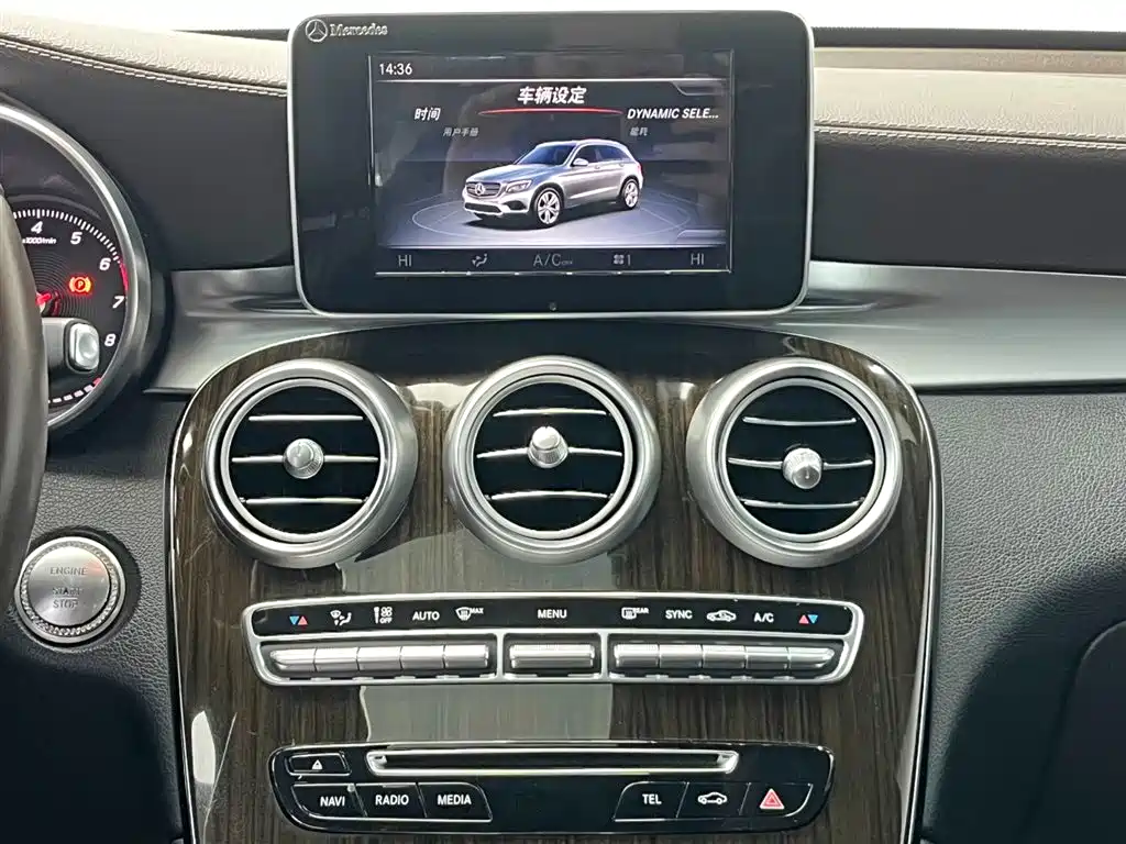 Mercedes-Benz GLC 2016 GLC 260 4MATIC Dynamic фото 21