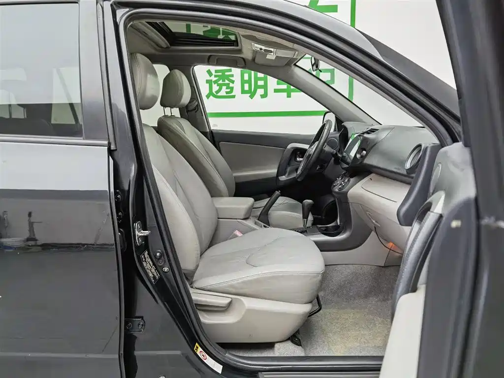 Toyota RAV4 Rongfang 2009 2.4L Automatic Luxury Edition фото 23