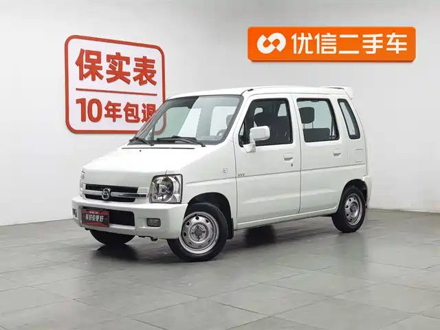 SUZUKI BIG DIPPER